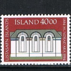 Islanti 1984 - Kansallismuseo (2)  ++ - pikkukuva 1