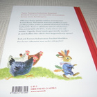 Richard Scarry Kani kuriton - pikkukuva 5
