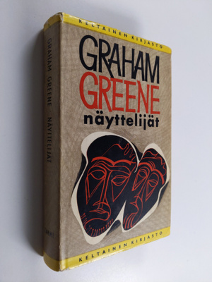 Graham Greene : Näyttelijät