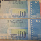 10mk setelit x2. 1986. - pikkukuva 2