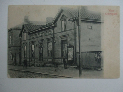 VANHA POSTIKORTTI - WASA ESPLANADCAFE (PK30-6)