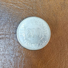 200 markkaa v. 1957, hopeaa - pikkukuva 2