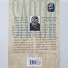 Annie Cohen-Solal : Sartre - pikkukuva 2