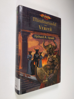 Richard A. Knaak : Veriyö