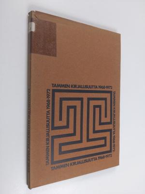 Kerttu (toim.) Manninen : Tammen kirjallisuutta 1968-1972