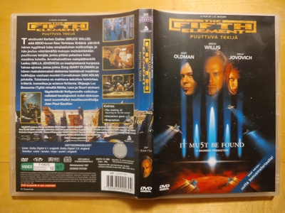 The Fifth Element - puuttuva tekijä DVD