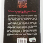 William Styron : Pimeän kuva : muistelma hulluudesta - pikkukuva 2