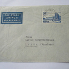 1956 Saar lentopostikuori os Lapuan Patruunatehdas - pikkukuva 1