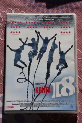 Kohta 18 DVD