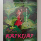 3 erillistä Animaatio elokuvaa - DVD - pikkukuva 1