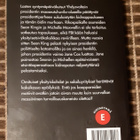 David Baldacci - Kaappaus - pikkukuva 2