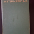 Metsäkäsikirja 1-2 - pikkukuva 3