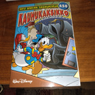Aku Ankan taskukirja 450 - pikkukuva 1