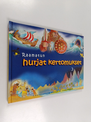 Christopher Doyle : Raamatun hurjat kertomukset