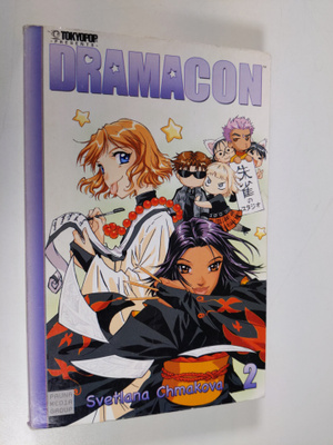 Svetlana Chmakova : Dramacon 2