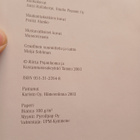 Riitta Pojanluoma - Perinnemakuja maakunnista (sid.) - pikkukuva 2