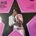 Elvis Presley: Elvis Sings Hits from His Movies (LP) - pikkukuva 1