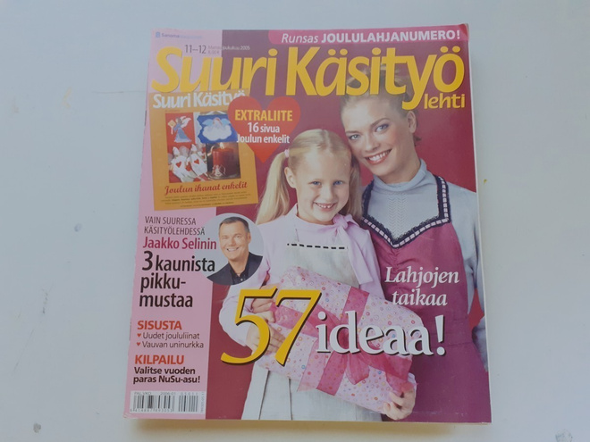 Suuri käsityö 11-12/2005