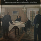 TUOMIOKUNTIEN JA RAASTUVANOIKEUKSIEN MUISTITIETOA - pikkukuva 1