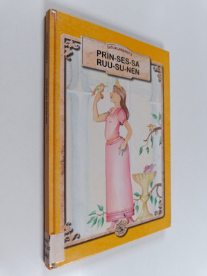 Ari Sainio : Prin-ses-sa Ruu-su-nen