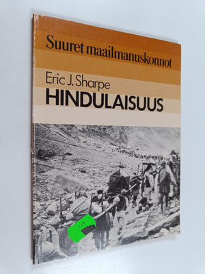 Eric J. Sharpe : Hindulaisuus