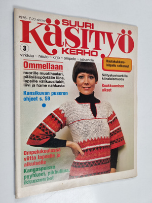 Suuri käsityökerho 3/1976