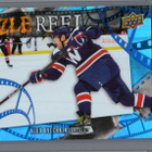 2025-26 Upper Deck - Sizzle Reel - 0,40 € / kpl - pikkukuva 5
