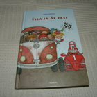 Parvela Ella ja Äf Yksi - pikkukuva 1