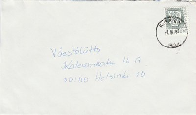 Postileima, KUKKILA