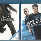2 KPL blu-ray - pikkukuva 1