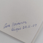 Liisa Soininen : Pula-ajan pyörteissä (signeerattu) - pikkukuva 3