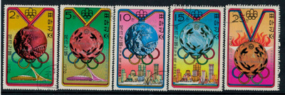 Olympia - Pohjois-Korea 1976 erä