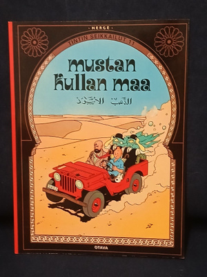 Tinttin seikkailut 6 Mustan saaren salaisuus 2.p