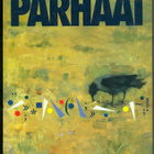 Kansanhuumorin parhaat + Kansanhuumorin kuka kukin on - pikkukuva 1