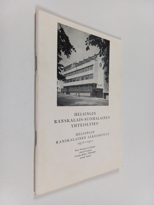 Helsingin ranskalais-suomalainen yhteislyseo, Helsingin r...