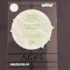 Alakazam *Magic Message Cards* Pokemon - pikkukuva 2