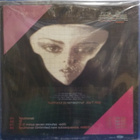 HI-Z - UNTITLED.BMP FIN -92 EX+/VG+ LP AMTX 181 - pikkukuva 2