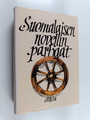 Hannu (toim.) Mäkelä : Suomalaisen novellin parhaat : val...