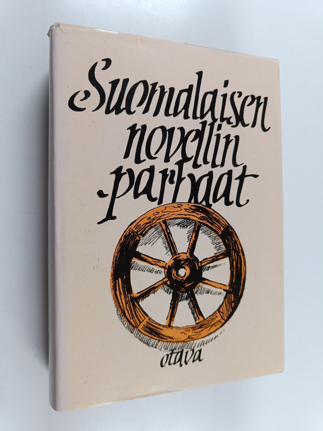 Hannu (toim.) Mäkelä : Suomalaisen novellin parhaat : val...
