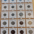 20 Kolikkoa Itävalta 1 kreuzer 1800 - 1891 - pikkukuva 1