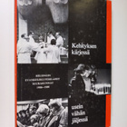 Mauri ym. (historiikkitoimikunta) Larkio : Kehityksen kär... - pikkukuva 1