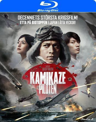 Kamikaze Lentäjä	(50 254)	UUSI	-SV-	BLU-RAY				2013	asia, 2h