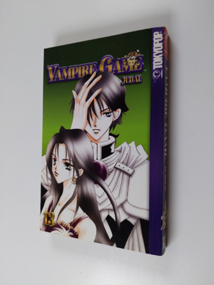 Judal : Vampire Game 13