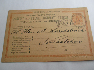 1883 Lahti pv ehiö Hämeenlinnaan ylim asemaleima "28"