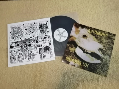 AHULABRUM / VOLTAIC OMEN - Planetary Poltergeist 12"