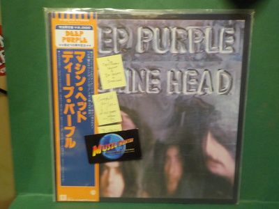 DEEP PURPLE - MACHINE HEAD EX+/M- LP + POSTCARD ETC