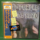 DEEP PURPLE - MACHINE HEAD EX+/M- LP + POSTCARD ETC - pikkukuva 1