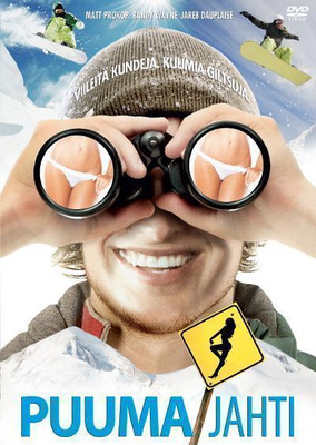 Puumajahti  -  DVD