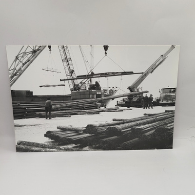 Dalsbruk: Wärtsilä ***