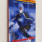 Gunnar Nordström : Suuntana NHL - pikkukuva 1
